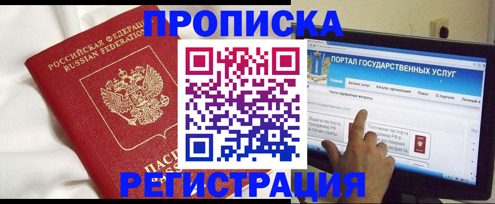 форма 3 в Камбарке