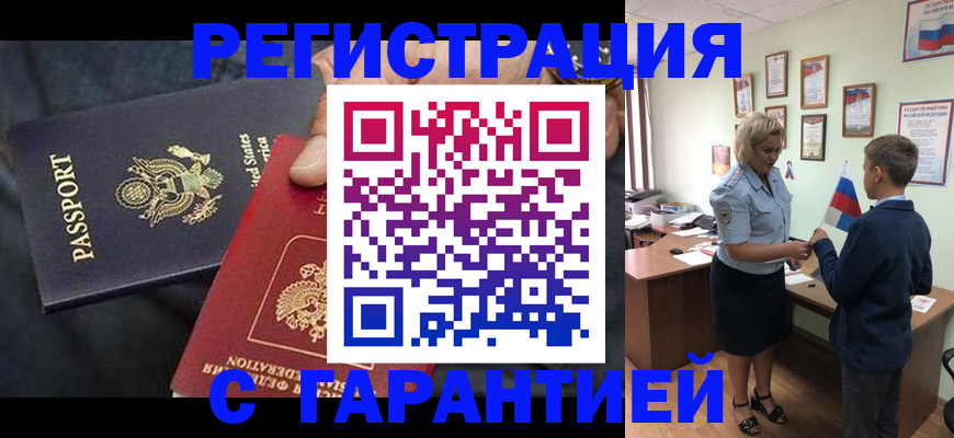 форма 3 в Камбарке